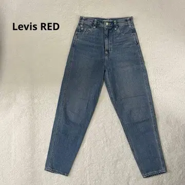 Levis RED(리바이스 레드) HIGH LOOSE TAPER W26
