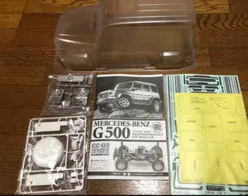 새상품 미사용 타미야 무선 조종 CC01 CC02 벤츠 G500