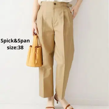 Spick&Span CO 더블 크로스 턱 팬츠 38 스픽 앤 스팬