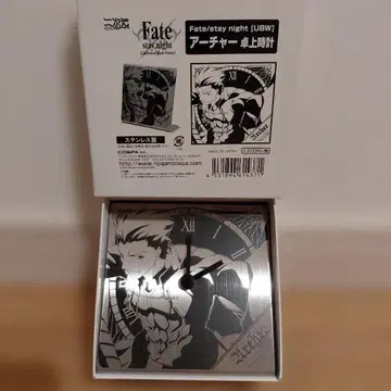 Fate/stay night 아처 탁상 시계 굿즈 오브제