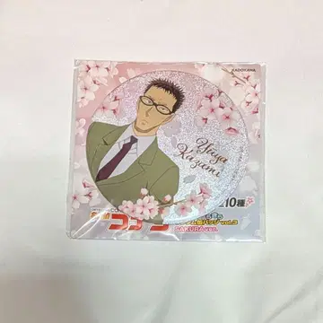 명탐정 코난 카자미 유야 캔뱃지 SAKURA ver.