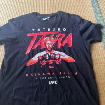 UFC 티셔츠 격투기 다이라 타츠로 슈토 프로레슬링 복싱