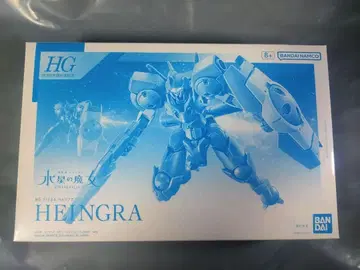 HG 1/144 수성의 마녀 하인그라