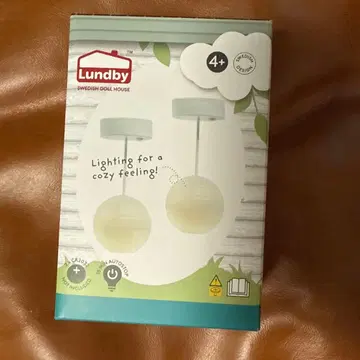 Lundby 인형의 집용 조명 세트 2개입