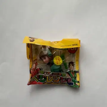 오시마 유코 밸런스전대 베지레인저 이어폰 잭 부착 피규어