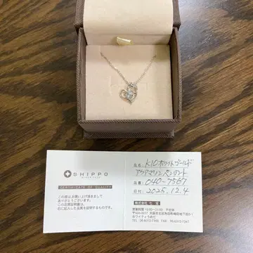 SHIPPO 하트 모티브 목걸이 K10 WG 아쿠아 마린