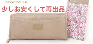 크로커다일 여성용 장지갑 카드 홀더 포함 새상품