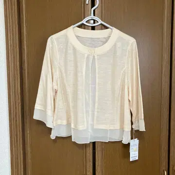 7부 소매 볼레로 가디건 아이보리