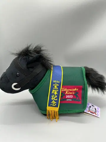 정품 서러브레드 컬렉션 이퀴녹스 봉제 인형