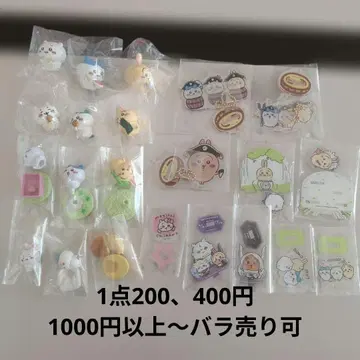 치이카와 가챠 아크릴 스탠드 토끼 하치와레