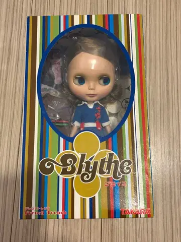 브라이스 프렌치 트렌치 Blythe French Trench