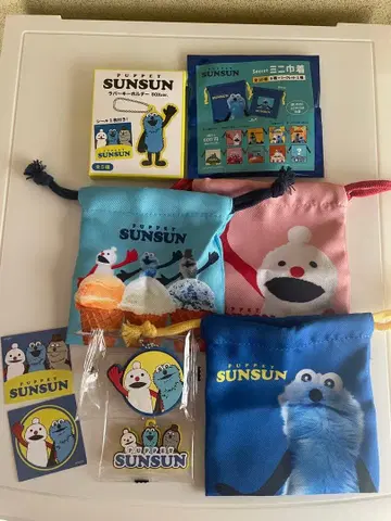 PUPPET SUNSUN 러버 키링 미니 복조리 스티커 세트