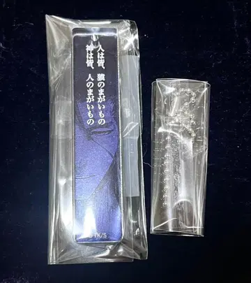 BLEACH 아이젠 소스케 아크릴 스틱 키링