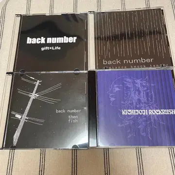 back number 인디 시절 CD 4장 세트