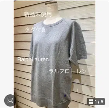 T셔츠 폴로 바이 랄프로렌 미사용 새상품