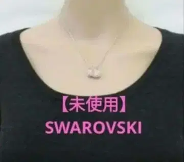 [미사용] SWAROVSKI 하트형 목걸이