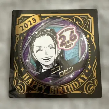 원피스 로빈 생일 캔 배지 2023