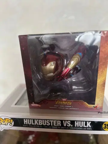 Hot Toys 아이언맨 마크 50 인피니티 워