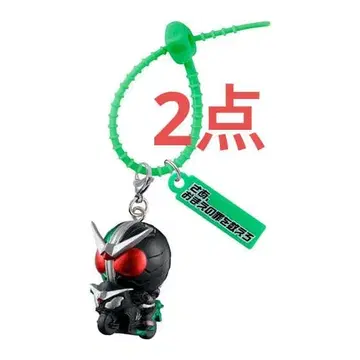 가면라이더 컬러풀 멀티 참 W 더블 2개