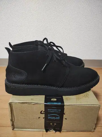 Sperry 처카 부츠 블랙