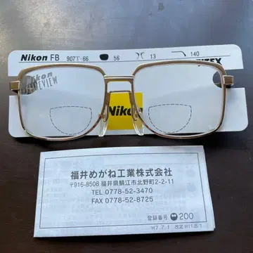 니콘 안경테 사바에시