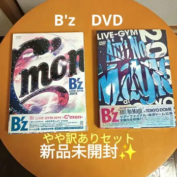 B'z LIVE-GYM 2011 -C'mon/Aint No Magicat