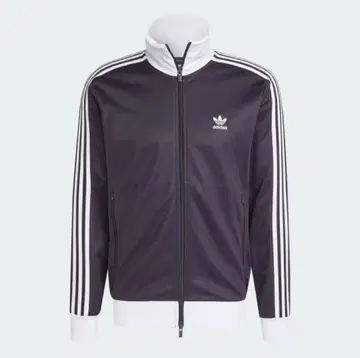 adidas beckenbauer 트랙탑 저지