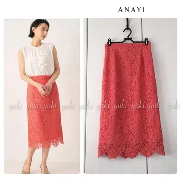 ANAYI 리프 레이스 타이트 스커트 36