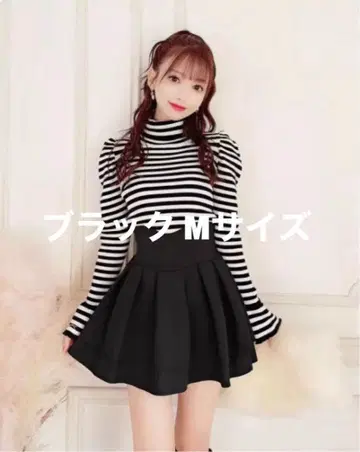 미셸 마카롱 슬림 레그 스커트 블랙 M 사이즈