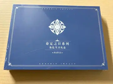 원신 타르탈리아 운명의 날 캔뱃지 색지 생일 벌스데이 굿즈