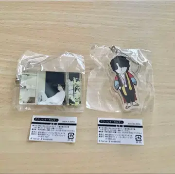 나카무라 토모야 동시 x 민가 아크릴 키링 세트