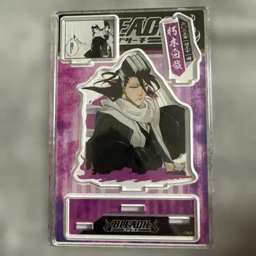 BLEACH 쿠치키 뱌쿠야 생일 명장면 디오라마 피규어 2023