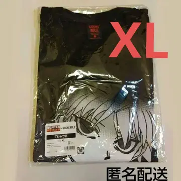 XL Geeks Rule x HUNTERxHUNTER 키루아 T셔츠