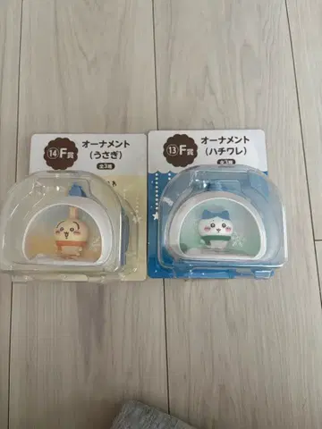 치이카와 오너먼트 토끼 하치와레 F상 2종 세트