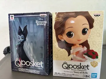 Q posket 벨 Belle 마녀