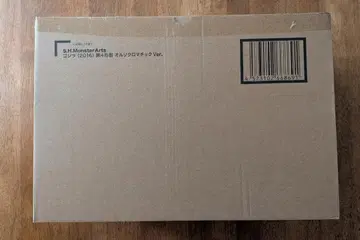 S.H.MonsterArts 고질라 제4 형태 올소크로매틱 Ver.