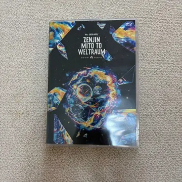 젠진미도와 벨트라움~명명편~Blu-ray
