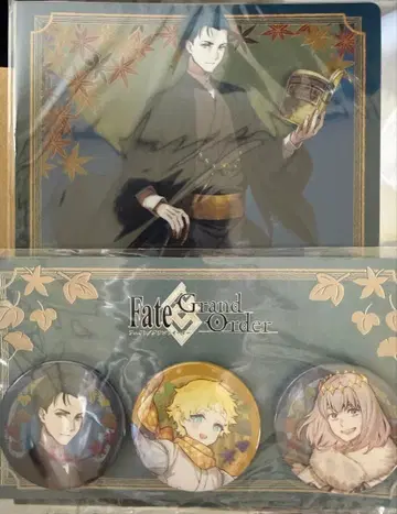 FGO 교토마후 오베론 홈즈 보이저 캔뱃지 클리어 파일