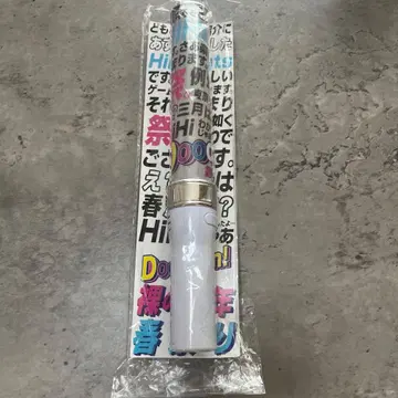 HiHiJets 킹블레이드
