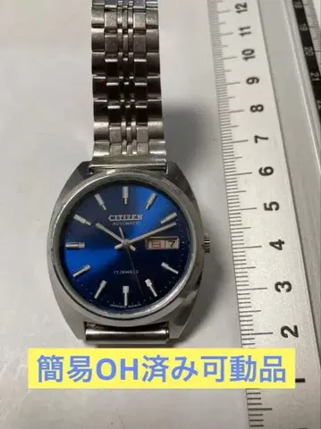 CITIZEN 자동 와인딩 손목시계 간단 OH 완료 작동품
