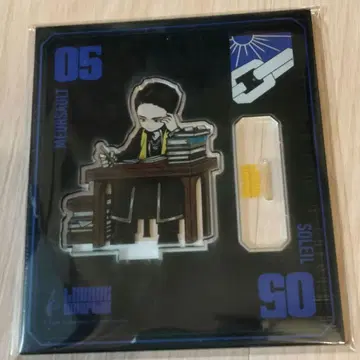 림버스 컴퍼니 아크릴 스탠드 vol.4 뫼르소