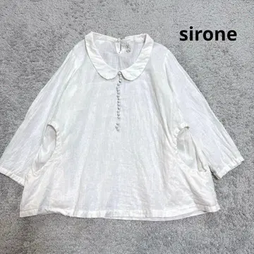 sirone 시로네 둥근 버튼 린넨 블라우스 둥근 카라 화이트