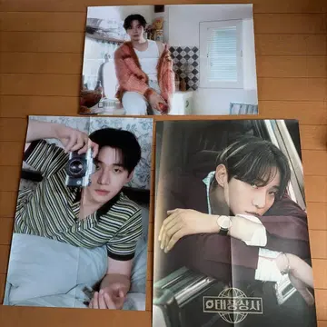 2PM 준호 포스터 3장 세트