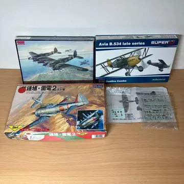 1/144 항공기 세트