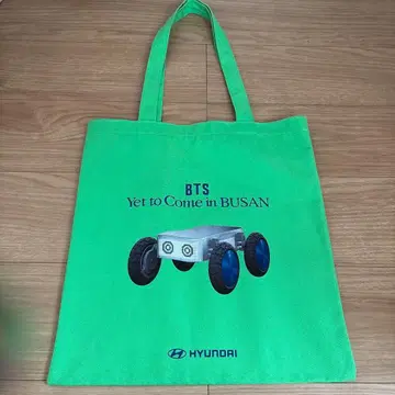 BTS 부산 콘 토트백 당일 발송