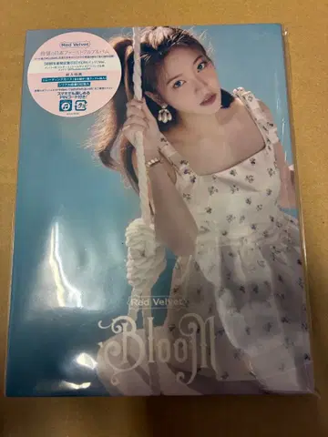 Red Velvet Bloom 초회 한정판 YERI Ver 미개봉 새상품