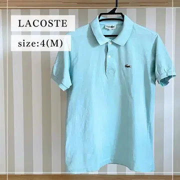 라코스테 문자 악어 반팔 피케 셔츠 90s LACOSTE