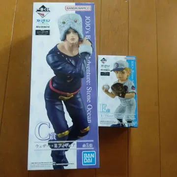 죠죠 제일복권 웨더 리포트 엠포리오 세트