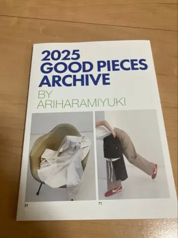 2025 GOOD PIECES BY ARIHARAMIYUKI