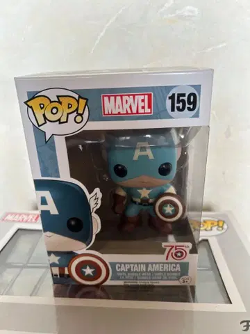 Funko POP Marvel Captain America 159